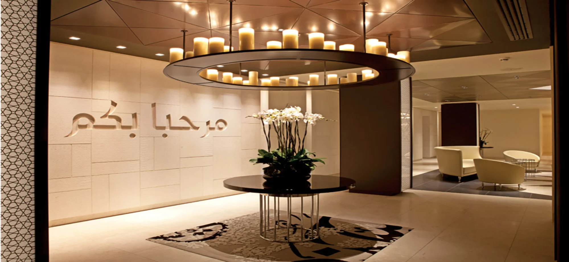 24.07.Flughafen Lounge_Titelbild_c_qatarairways